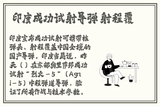 西方47大但人文艺术A